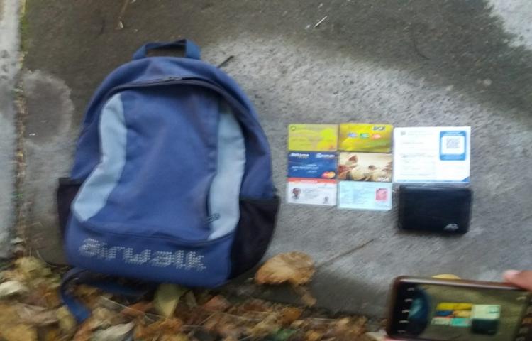 Beritabali.com